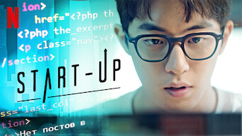 Start-Up: Season 1